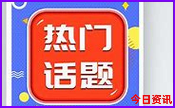 蚌埠附近旅游景区哪里好玩